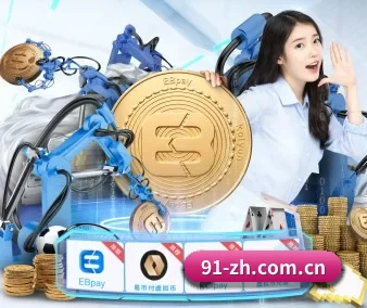 okooo澳客彩票官网首页最新版 APP